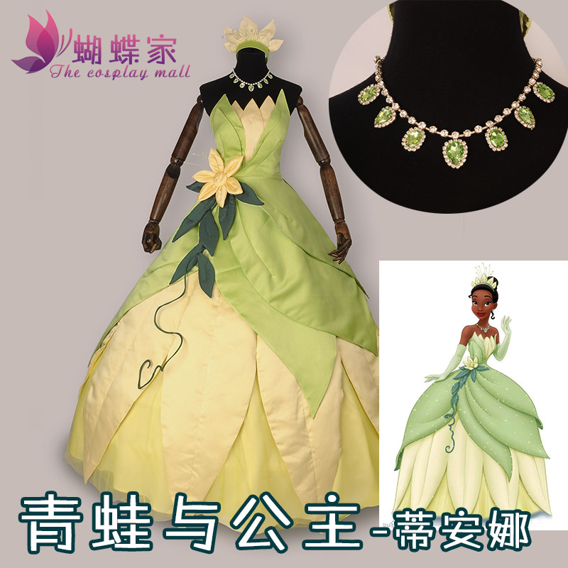 Tech Accessories Women - Fantasia de princesa tiana, fantasia de