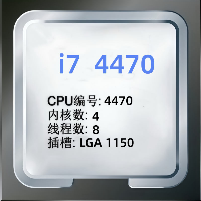 Intel Cpu Core I7 - Processador CPU Core i7 4470 3,9