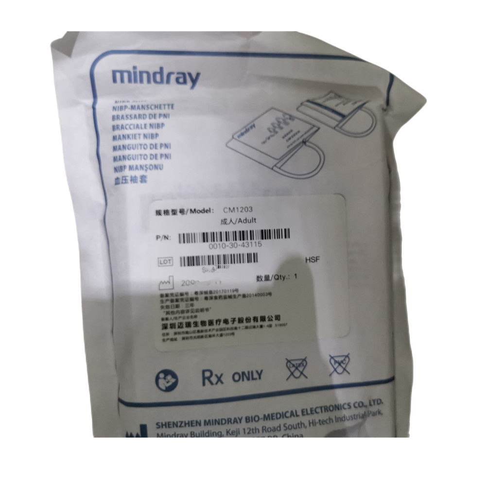 Monitor Mindray CM1203 com Bra - Monitor Arm Single avaliação e preço
